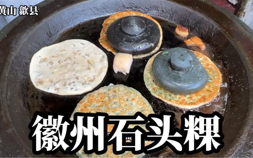 ʯͷ@ѵ ʯͷ@ѵ ʯͷ@ѵѧУЩ