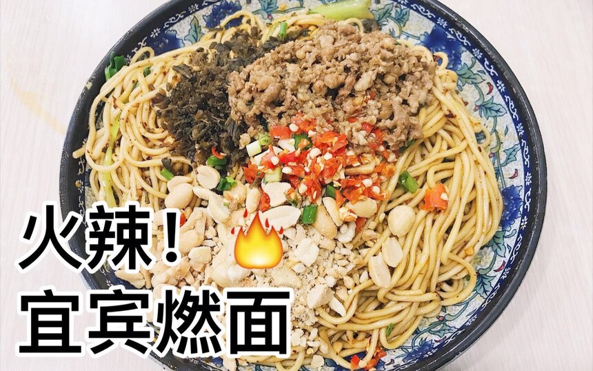 ˱ȼѵļζ ˱ȼѵ
