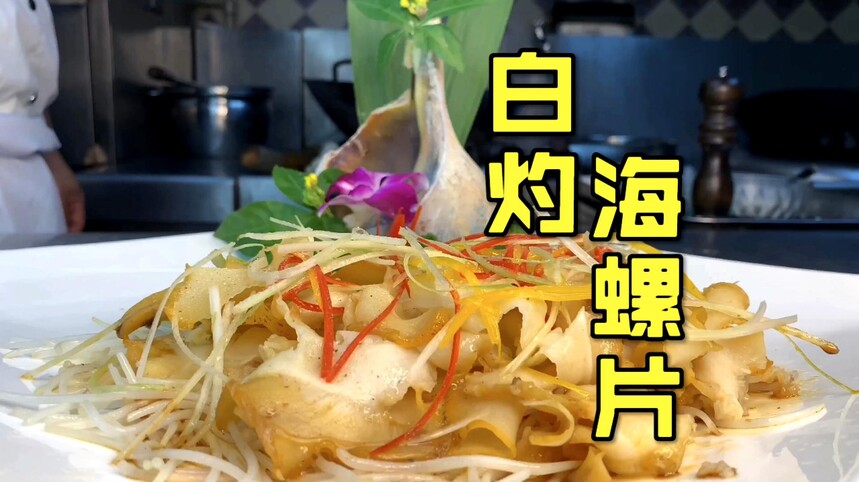ÿˮˮ(ݶ೤ʱ͸)