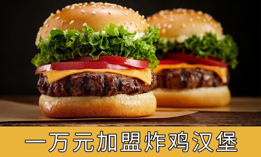 һԪը(ը˷ѶǮ)