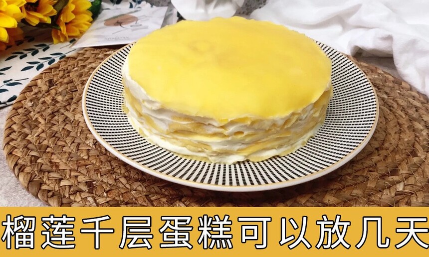 ǧ㵰Էż(ǧ㵰ⱣǶ)
