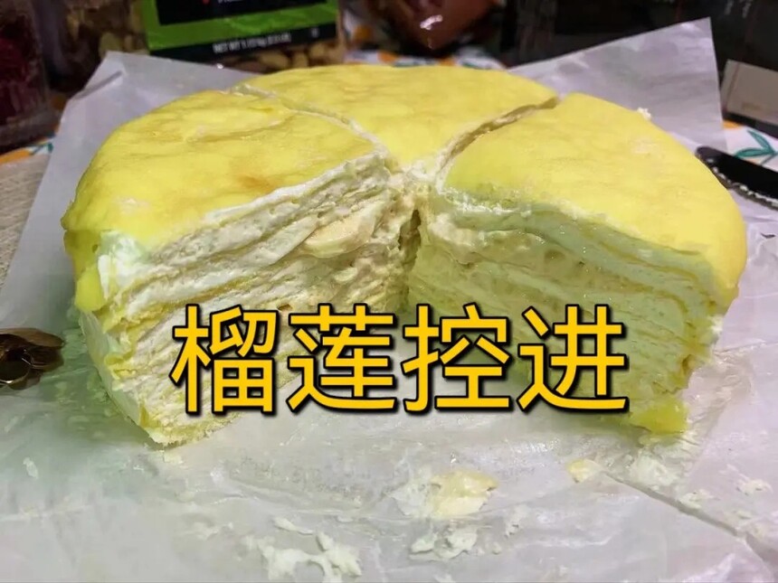 ǧ㵰Էż(ǧ㵰ⱣǶ)