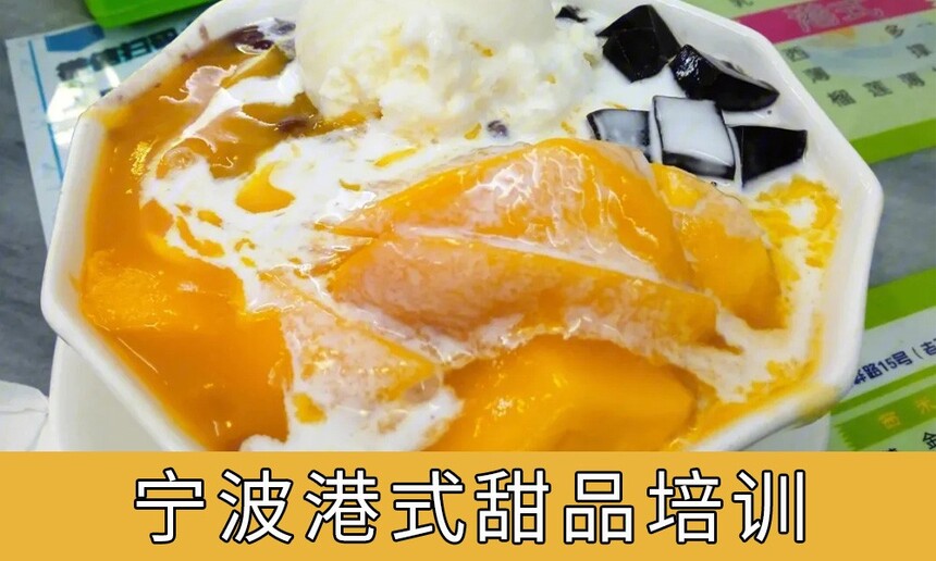ʽƷѵļζ ʽƷѵ