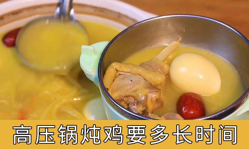 ѹһҪ೤ʱ(ѹôóּ)