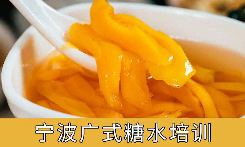 ʽˮѵļζ ʽˮѵ