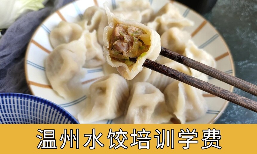 ˮѵѧѶǮ ˮȼѵѧУЩĿ