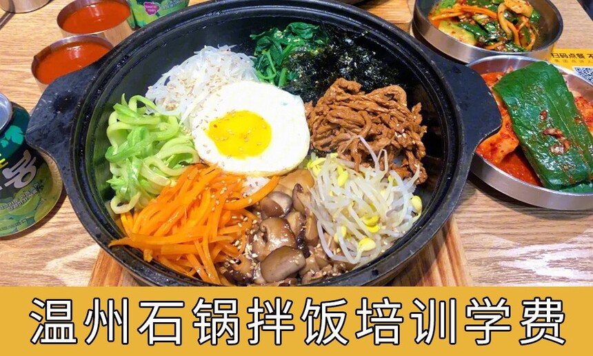 ʯ跹ѵѧѶǮ ʯ跹ѵѧУЩĿ
