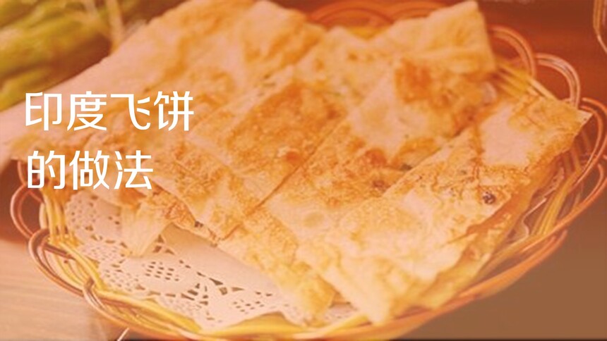 ӡȷɱѵѧѶǮ ӡȷɱѵѧУЩĿ