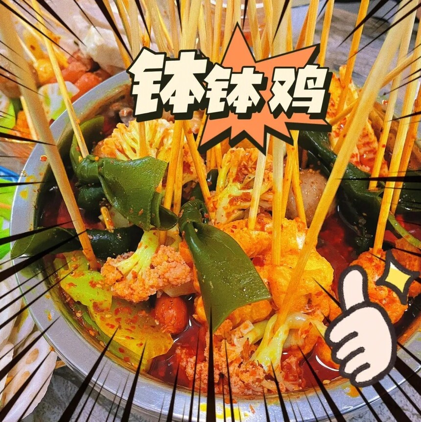 ݲѵѧѶǮ ݲѵѧУЩĿ