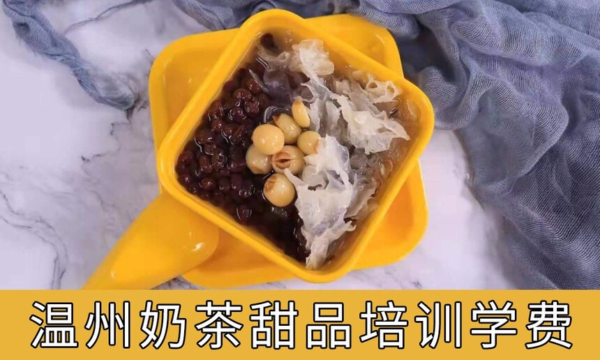 ̲ƷѵѧѶǮ ̲ƷѵѧУЩĿ