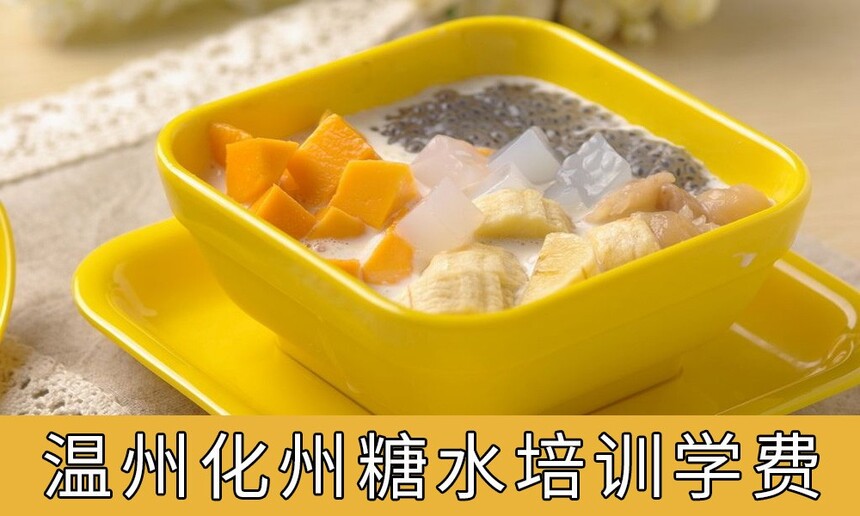 ݻˮѵѧѶǮ ݻˮѵѧУЩĿ