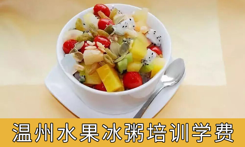 ˮѵѧѶǮ ˮ༼ѵѧУЩĿ
