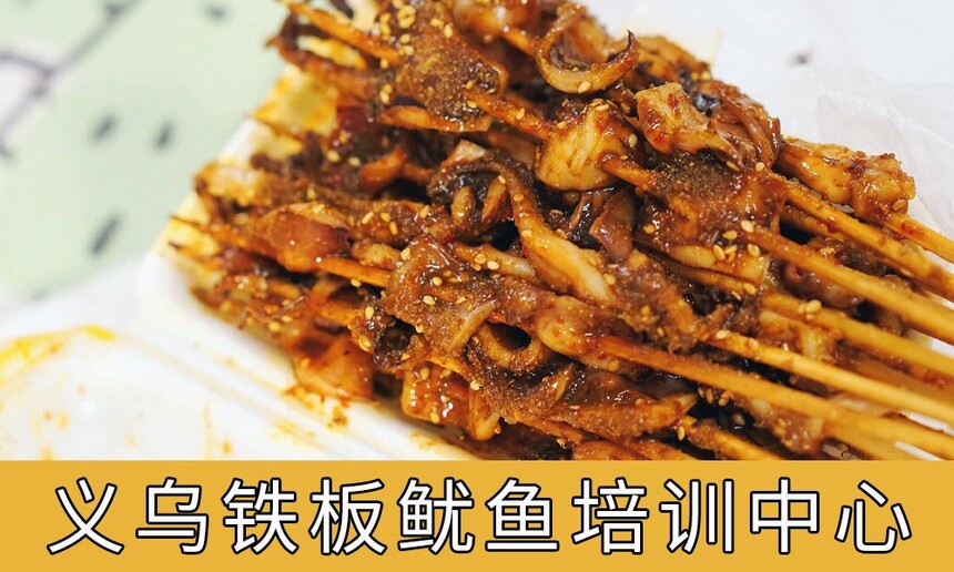 4f74-hsqyiwt8574411.jpg