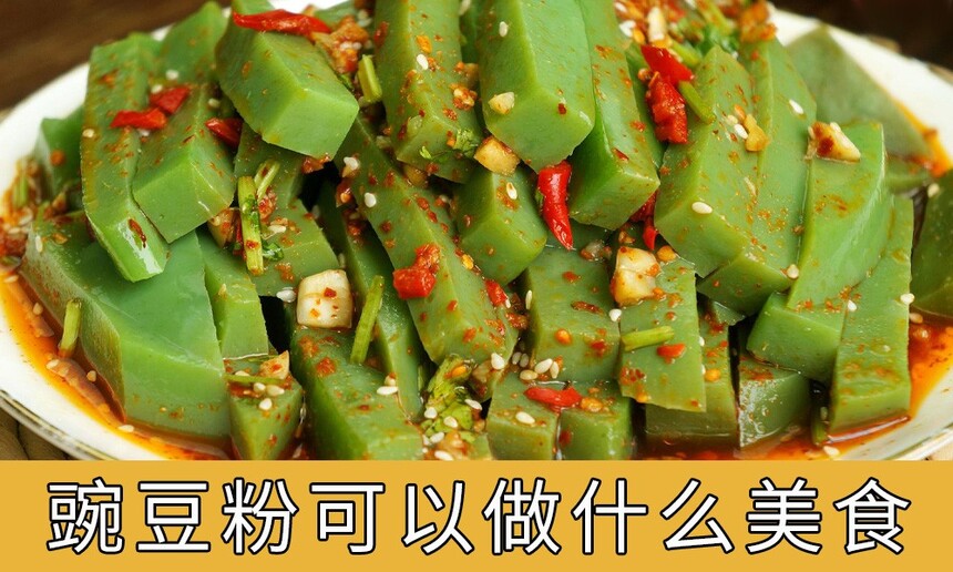 㶹ۿʲôʳ(㶹ôóּ)