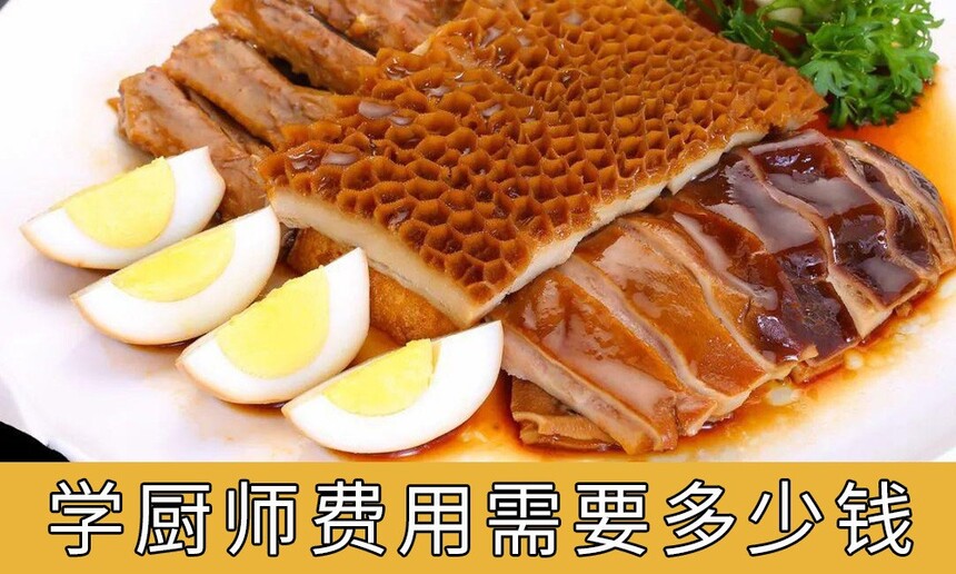 ѧʦķôҪǮ(ѧʦҪѧòܳʦ)