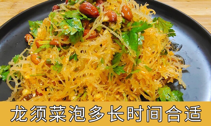 ݶ೤ʱ(ôóּӪ)