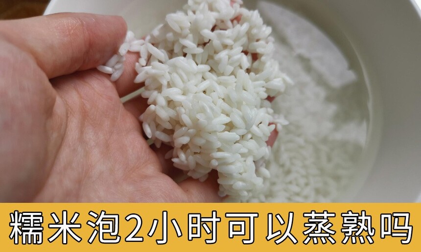 Ŵ2Сʱ(Ŵ2Сʱ԰)