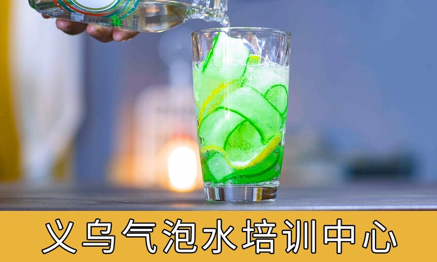 ˮѵ ˮѵǸ
