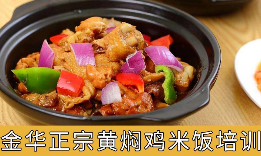 ڻ˼׷ѵѧУ 𻪻˼׷ѵļҺ