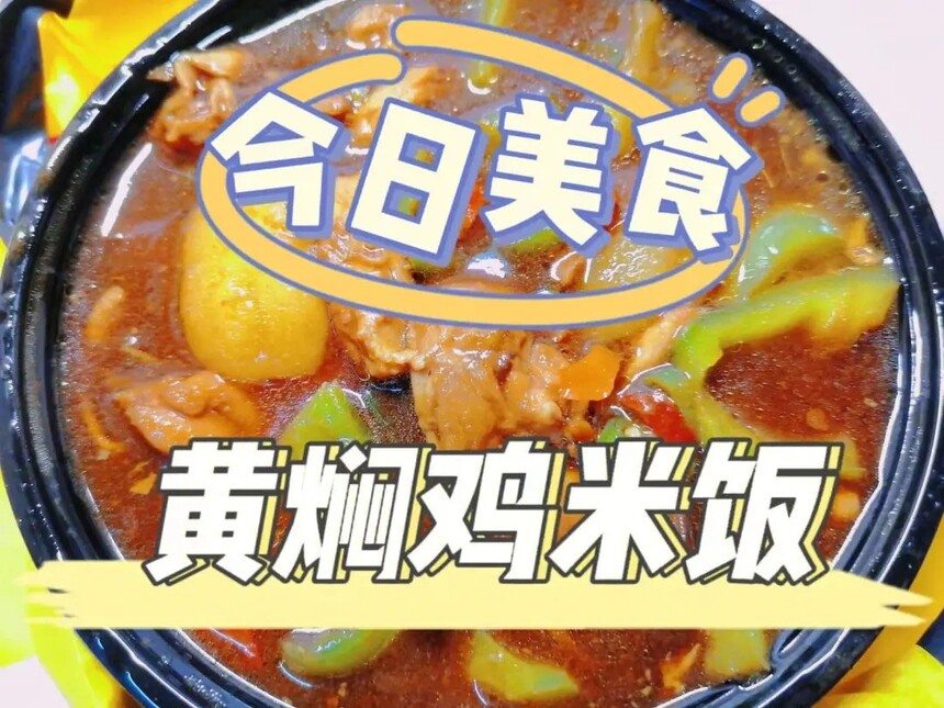 ڻ˼׷ѵѧУ 𻪻˼׷ѵļҺ