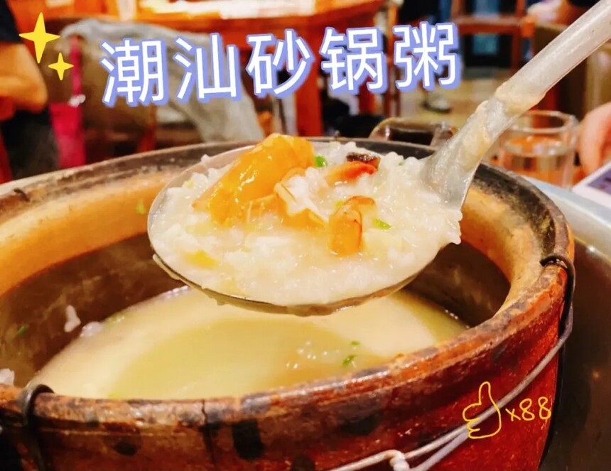 ڳɰѵѧУ 𻪳ɰѵļҺ