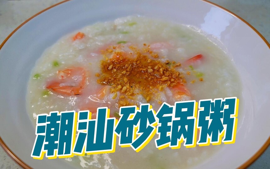 ڳɰѵѧУ 𻪳ɰѵļҺ