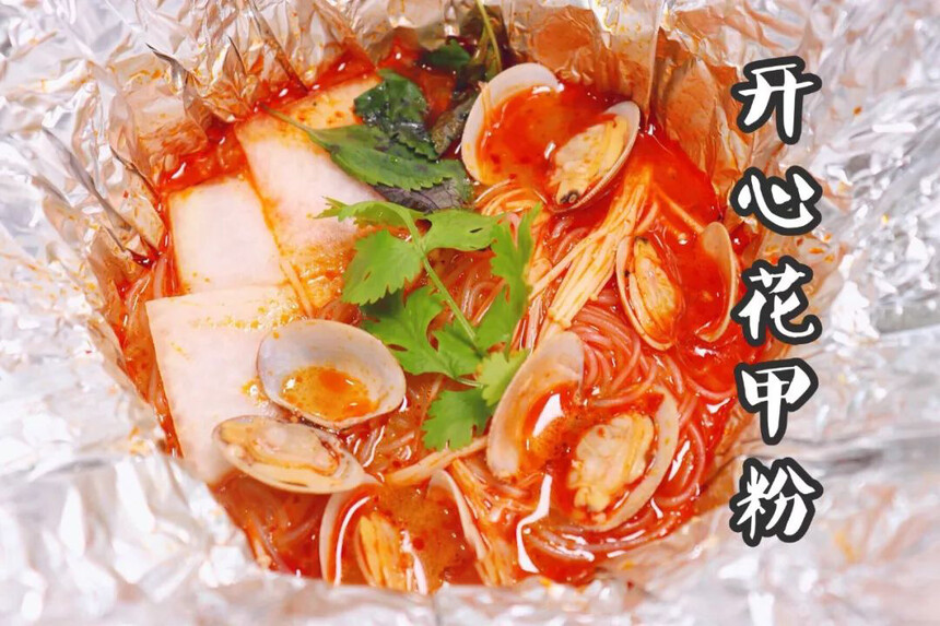 ڿĻѵѧУ 𻪿ĻѵļҺ