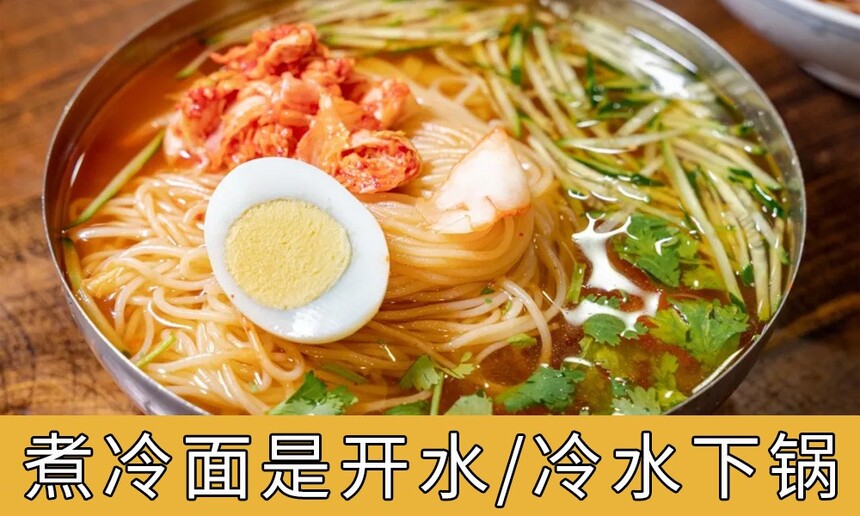 ǿˮ¹ˮ¹(һҪò͸)