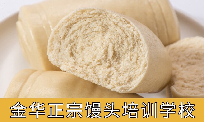 ͷѵѧУ ͷѵļҺ