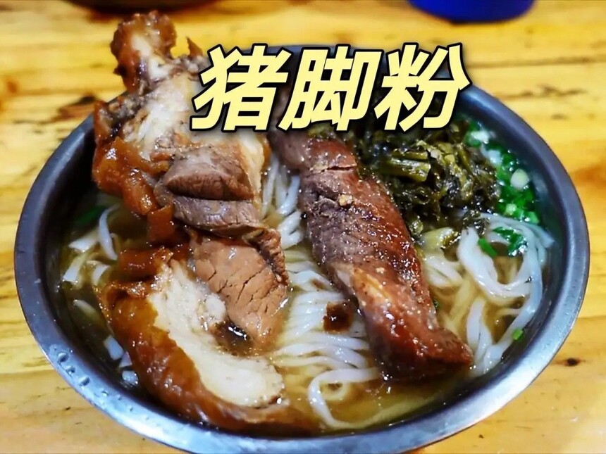 ŷѵѧУ ŷѵļҺ