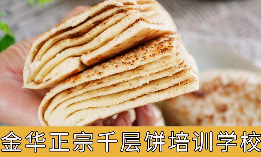 ǧѵѧУ ǧѵļҺ