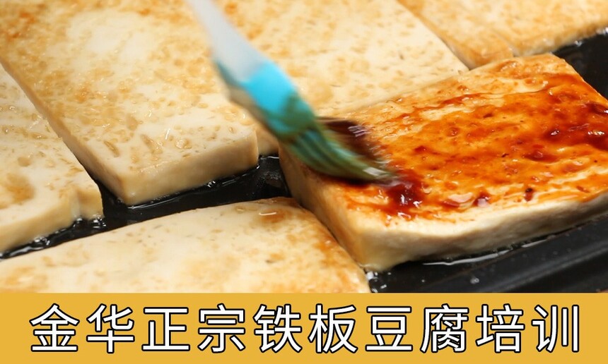 嶹ѵѧУ 嶹ѵļҺ