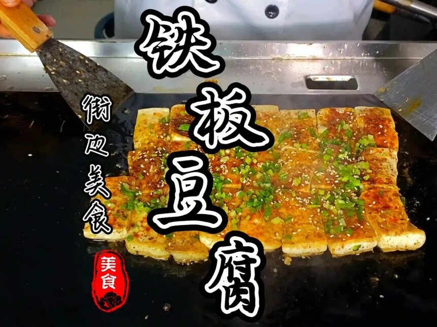 嶹ѵѧУ 嶹ѵļҺ