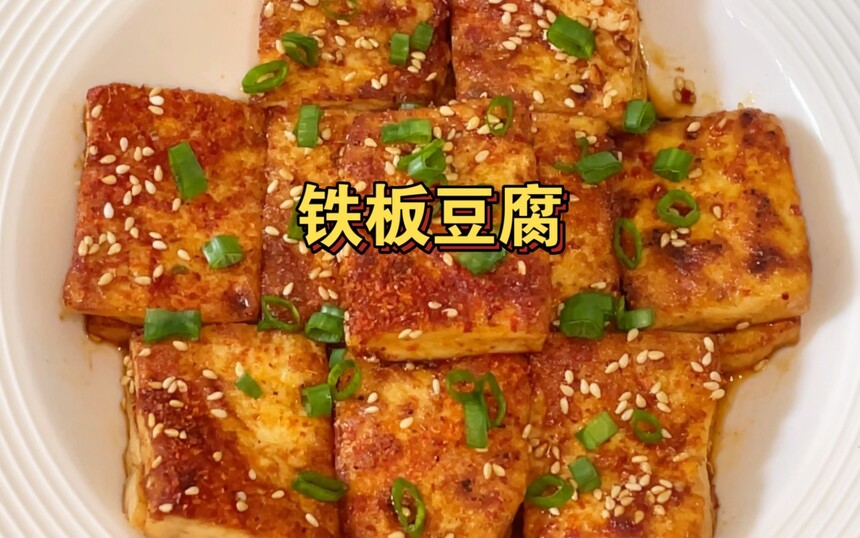 嶹ѵѧУ 嶹ѵļҺ