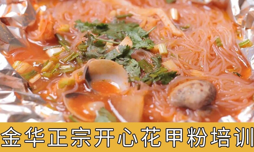 ڿĻ׷ѵѧУ 𻪿Ļ׷ѵļҺ
