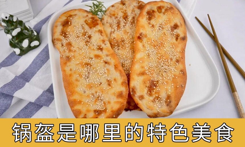 ɫʳ(Щ)