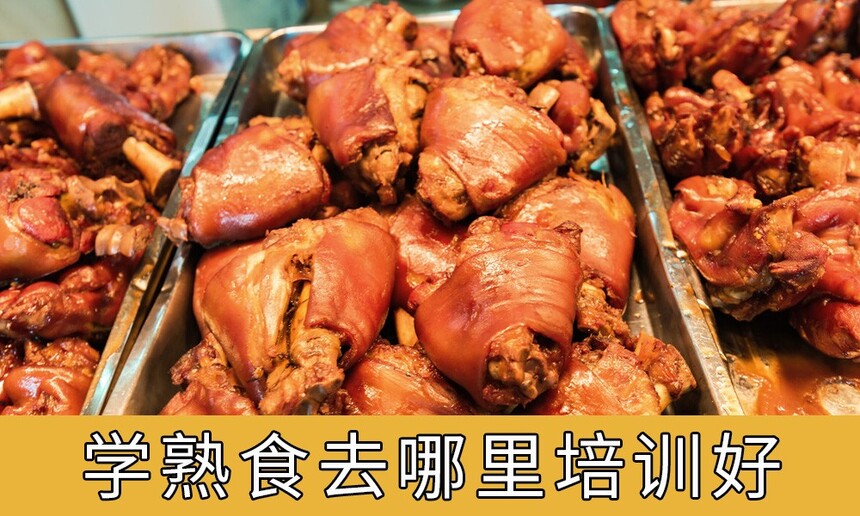 ѧʳȥѵ(ѧʳѵ)