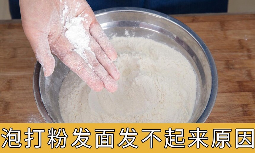 ֻݴ۷Ϊʲô(ݴ۷淢ʲôԭô)