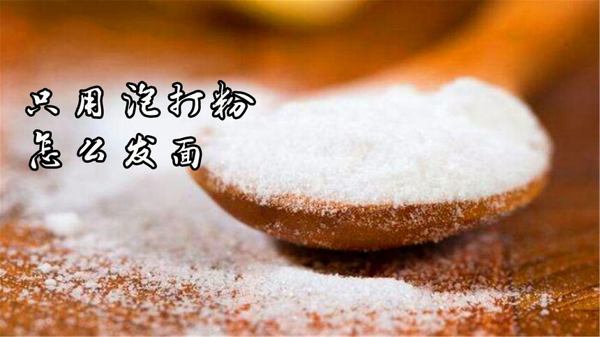 ֻݴ۷Ϊʲô(ݴ۷淢ʲôԭô)