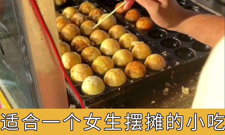 ʺһŮ̯СЩ(Ůʺϰ̯ʲôԵĶȽϺ)
