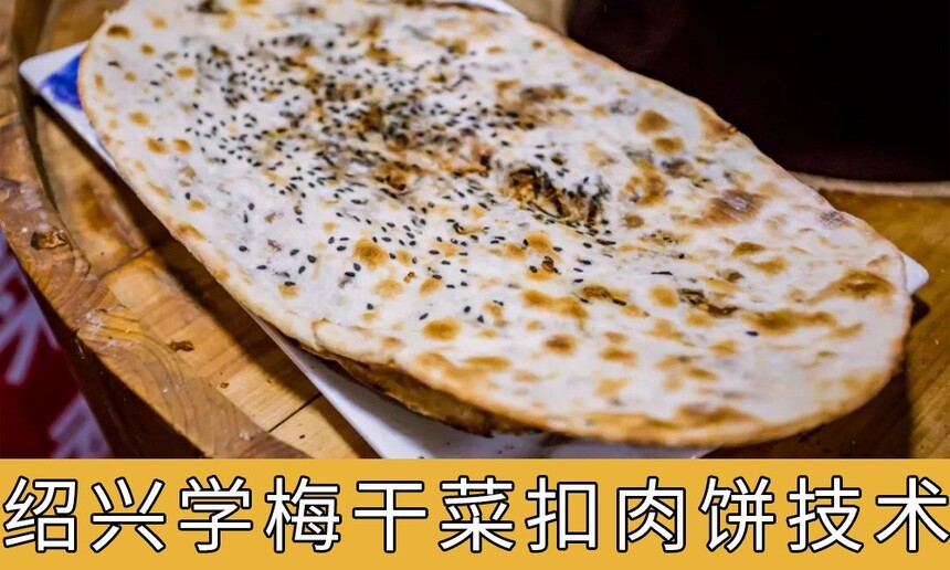 ѧ÷ɲ˿ѵ ѧ÷ɲ˿ѵѧҪǮ