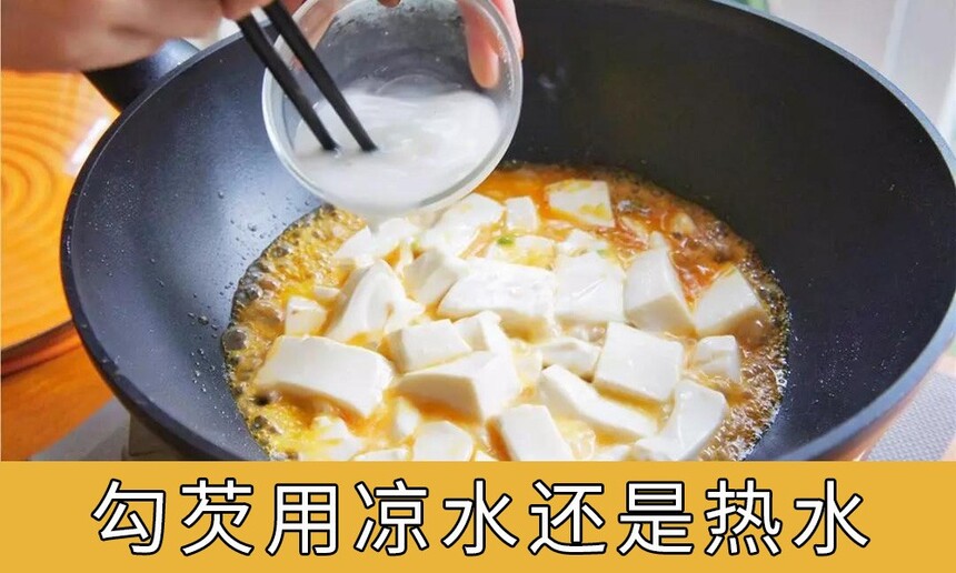 ˮˮ(ʲô¶ȵˮ)