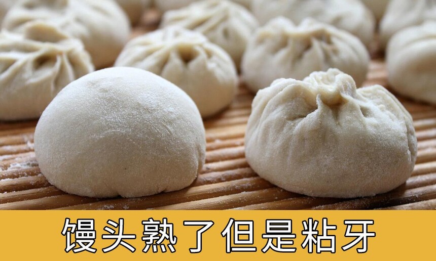 ͷ˵ճô(ͷ˵ճô)