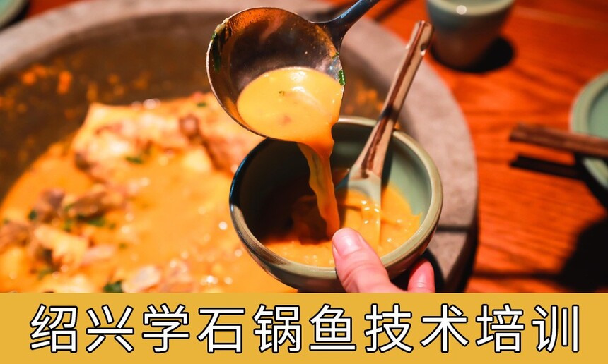 ѧʯ㼼ѵ ѧʯѵѧҪǮ