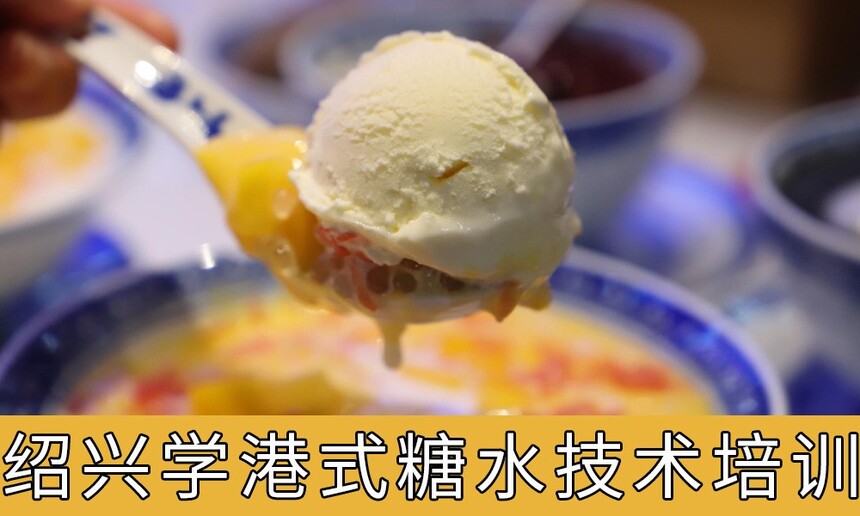 ѧʽˮѵ ѧʽˮѵѧҪǮ