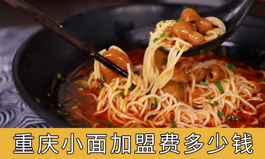 С˷ѴŶǮ(С˿ͶʵĳɱŶǮ)