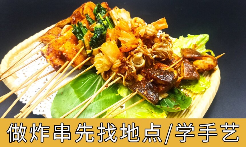 ըըҵص㻹ѧ ըô׬Ǯ