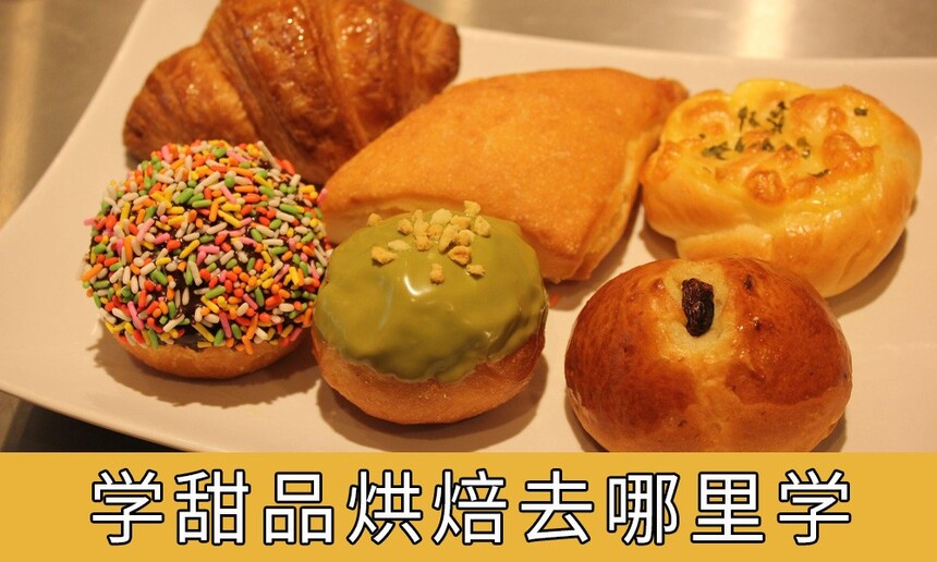 ѵѧƷ決ȥѧȽϺ 㵰決һҪǮ
