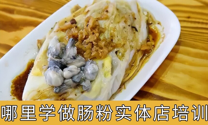 㶫ѵѧʵѵ 㶫ĭ䳦ѧ