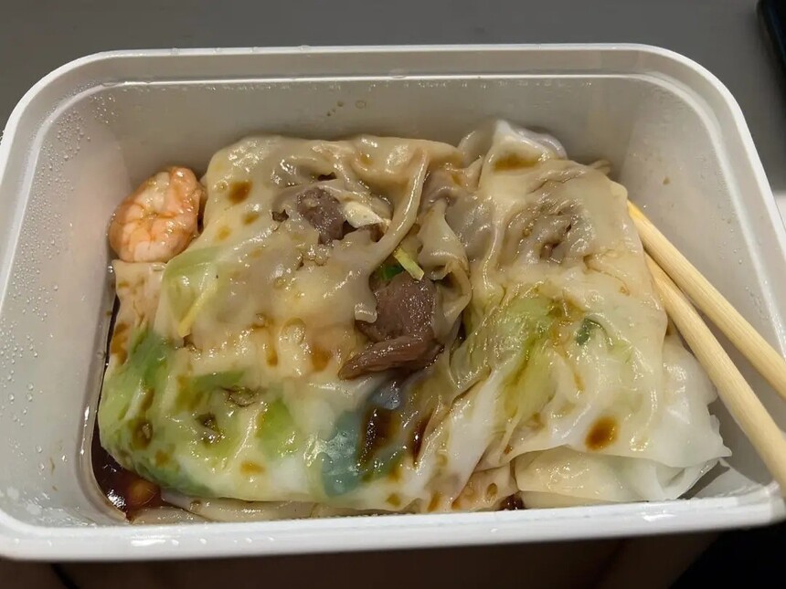 㶫ѵѧ۹ʲôطѧ ڵĹ㶫ѵļҺ